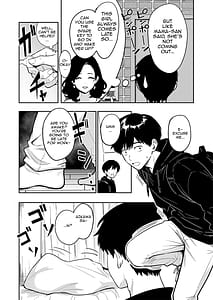 Page 13: 012.jpg | ギャルとめっちゃ生ハメ中出しえっちするハナシ6 | View Page!