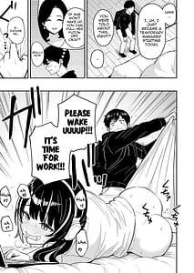 Page 14: 013.jpg | ギャルとめっちゃ生ハメ中出しえっちするハナシ6 | View Page!