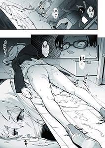 Page 13: 012.jpg | ギャルと店員 | View Page!