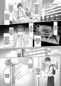 Sample Image 1 / Gal wo Tasuketara Isekai Tenseikyuu no ReaJuu Seikatsu ga Hajimatta! / ギャルを助けたら異世界転生級のリア充生活が始まった! | View Image!