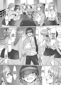 Sample Image 2 / Gal wo Tasuketara Isekai Tenseikyuu no ReaJuu Seikatsu ga Hajimatta! / ギャルを助けたら異世界転生級のリア充生活が始まった! | View Image!