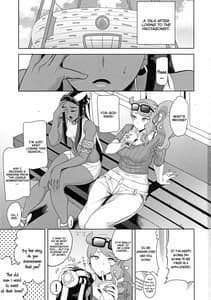 Page 3: 002.jpg | ガラルの夜のすがた | View Page!