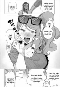 Page 4: 003.jpg | ガラルの夜のすがた | View Page!