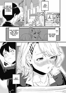 Page 3: 002.jpg | ギャル子はバスで絶頂中 | View Page!