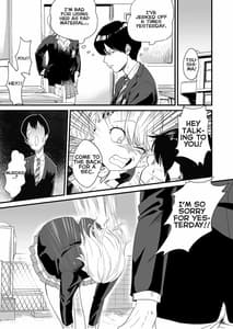 Page 9: 008.jpg | ギャル子はバスで絶頂中 | View Page!