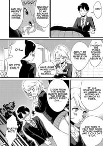Page 10: 009.jpg | ギャル子はバスで絶頂中 | View Page!
