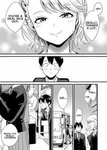 Page 11: 010.jpg | ギャル子はバスで絶頂中 | View Page!