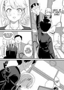 Page 13: 012.jpg | ギャル子はバスで絶頂中 | View Page!