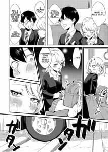 Page 14: 013.jpg | ギャル子はバスで絶頂中 | View Page!