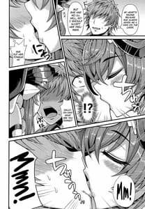 Page 4: 003.jpg | ガレヲンと求愛 | View Page!