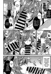 Sample Image 1 / Galleon to Kyuuai / ガレヲンと求愛 | View Image!