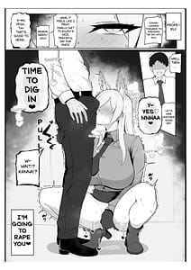 Page 8: 007.jpg | 我慢できなくなったメスに勝てるわけないでしょ2 | View Page!