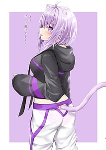 Page 3: 002.jpg | 我慢は体に毒だよおにぎりゃー | View Page!