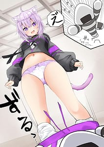 Page 5: 004.jpg | 我慢は体に毒だよおにぎりゃー | View Page!
