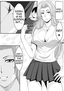 Page 7: 006.jpg | ばくちち! | View Page!