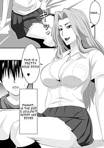 Page 9: 008.jpg | ばくちち! | View Page!
