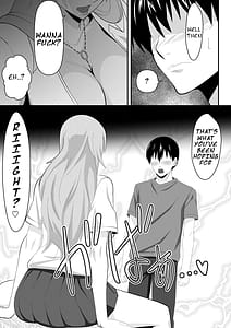 Page 10: 009.jpg | ばくちち! | View Page!