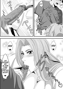 Page 13: 012.jpg | ばくちち! | View Page!