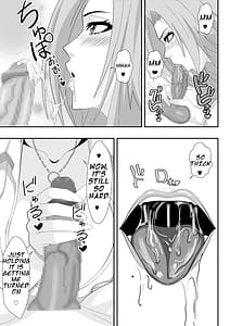 Page 15: 014.jpg | ばくちち! | View Page!