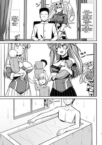 Page 3: 002.jpg | ガンビーちゃんのガンバレボテ腹ご奉仕エッチ | View Page!