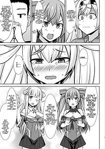 Page 5: 004.jpg | ガンビーちゃんのガンバレボテ腹ご奉仕エッチ | View Page!