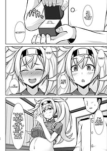 Page 12: 011.jpg | ガンビーちゃんのガンバレボテ腹ご奉仕エッチ | View Page!