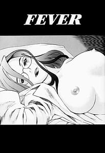 Page 2: 001.jpg | ゲェム煩 vol.3 | View Page!