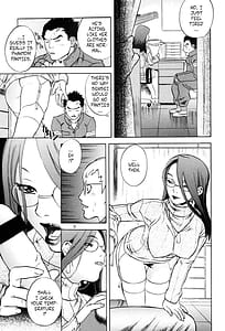 Page 8: 007.jpg | ゲェム煩 vol.3 | View Page!