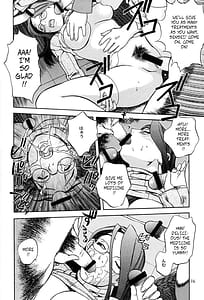 Page 15: 014.jpg | ゲェム煩 vol.3 | View Page!