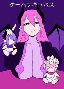 Cover | Game Succubus | View Image!
