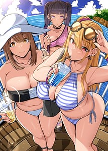 Cover | Game Suki no Gal-tachi to Ore no Heya de Shitai Houdai 2 | View Image!
