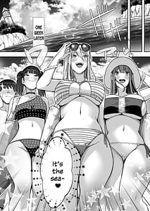 Page 5: 004.jpg | ゲーム好きのギャルたちと俺の部屋でシたい放題2 | View Page!