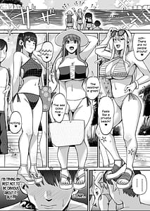 Page 6: 005.jpg | ゲーム好きのギャルたちと俺の部屋でシたい放題2 | View Page!