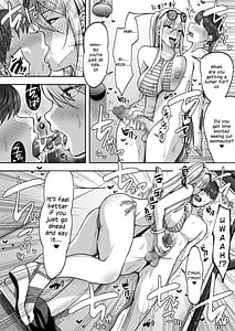 Page 9: 008.jpg | ゲーム好きのギャルたちと俺の部屋でシたい放題2 | View Page!
