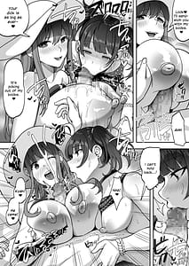 Page 16: 015.jpg | ゲーム好きのギャルたちと俺の部屋でシたい放題2 | View Page!