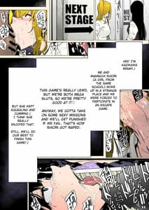 Page 3: 002.jpg | ゲームオブビッチーズ2 | View Page!