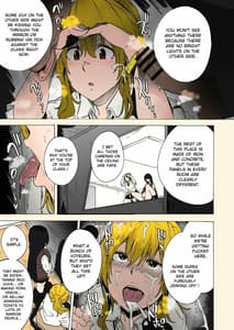 Page 7: 006.jpg | ゲームオブビッチーズ2 | View Page!