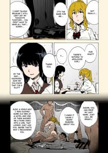 Page 10: 009.jpg | ゲームオブビッチーズ2 | View Page!