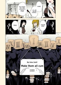 Page 12: 011.jpg | ゲームオブビッチーズ2 | View Page!