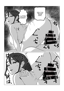 Page 11: 010.jpg | ガミガミ母さんを発情させてみたら | View Page!