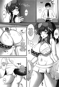 Page 2: 001.jpg | がんばれ!がんばれ!先生 | View Page!