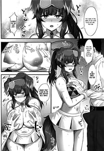 Page 5: 004.jpg | がんばれ!がんばれ!先生 | View Page!