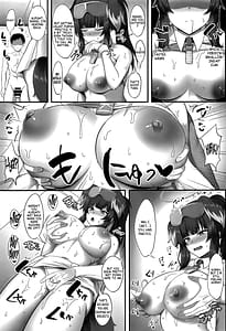 Page 14: 013.jpg | がんばれ!がんばれ!先生 | View Page!