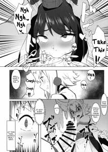 Page 10: 009.jpg | がんばれ椛!文ちゃんのちんぽに負けるな! | View Page!