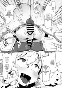 Page 15: 014.jpg | がんばれ椛!文ちゃんのちんぽに負けるな! | View Page!