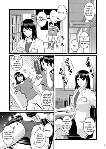 Page 2: 001.jpg | ぎゃんばんぼーいず | View Page!