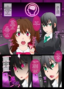 Page 2: 001.jpg | Mind Control Girl vol6 | View Page!