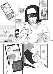 Page 3: 001.jpg | ガリィちゃんの玩具♥2 | View Page!