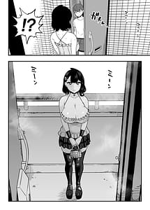 Page 5: 004.jpg | ガチ恋フーゾク2.5 -パパ活女子に弱者男性チンポをイジメられる話- | View Page!