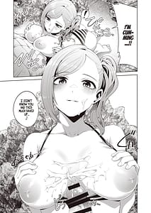 Page 13: 012.jpg | 合宿下見、二人旅ならこんな風に | View Page!